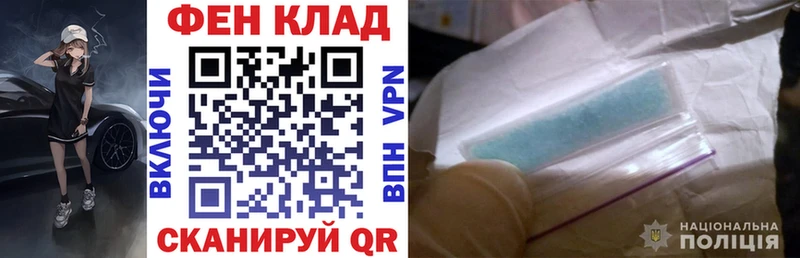 Amphetamine 97% Сосногорск