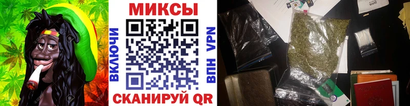 Бутират GHB Сосногорск