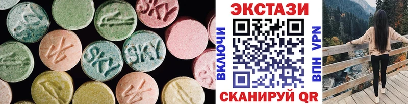 Ecstasy бентли  цена   Сосногорск 