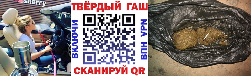 ГАШ 40% ТГК Сосногорск