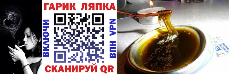 Гашиш убойный  Сосногорск 
