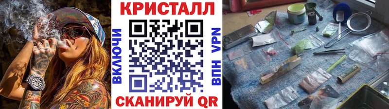 ссылка на мегу зеркало  Сосногорск  Метамфетамин винт 